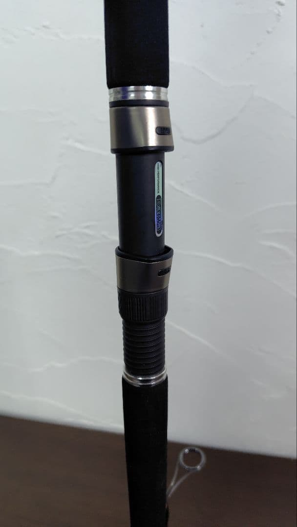 ダイワ　ラテオ90L