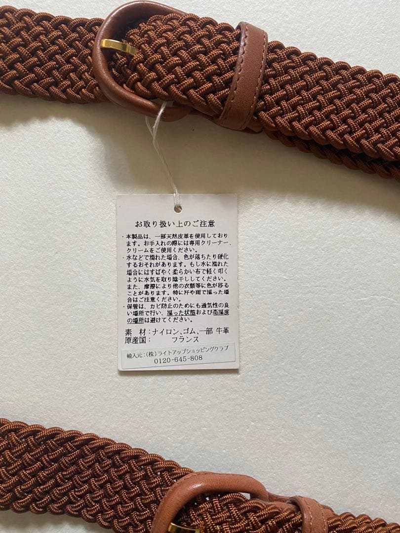 小物 L'AIGLON mesh suspender