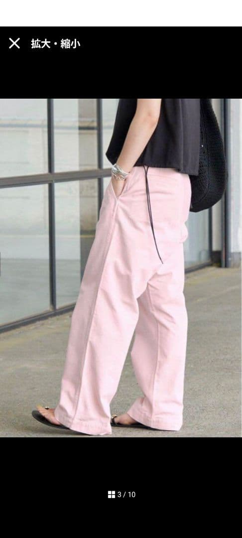 スピックアンドスパン　higuchi×S　チノワイドパンツ　ピンク38