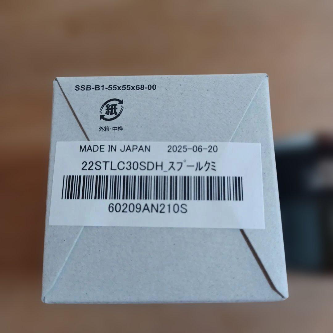 w*a様 SHIMANO STELLA C3000SDH スプール