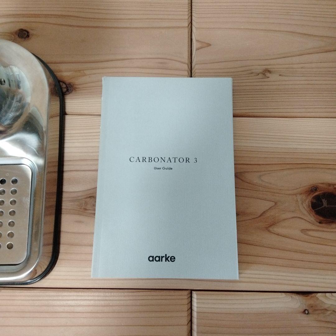 炭酸水メーカー Carbonator 3 中古