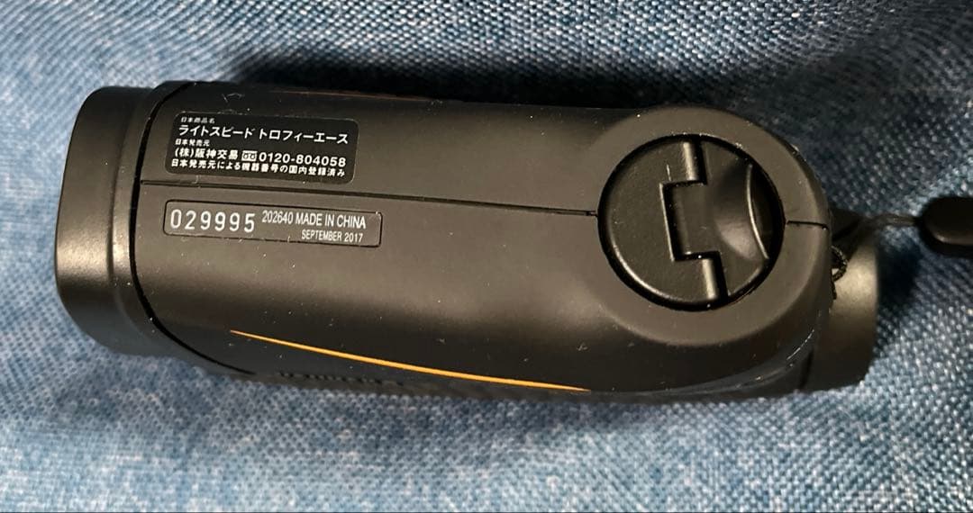 Bushnell ゴルフ用距離計 ライトスピードトロフィーエース 取扱説明書付き