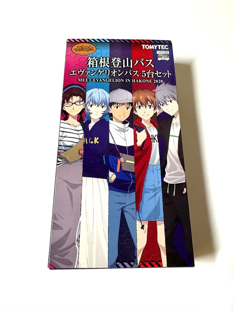 バスコレクション 箱根登山バス エアロスター エヴァンゲリオンバス 5