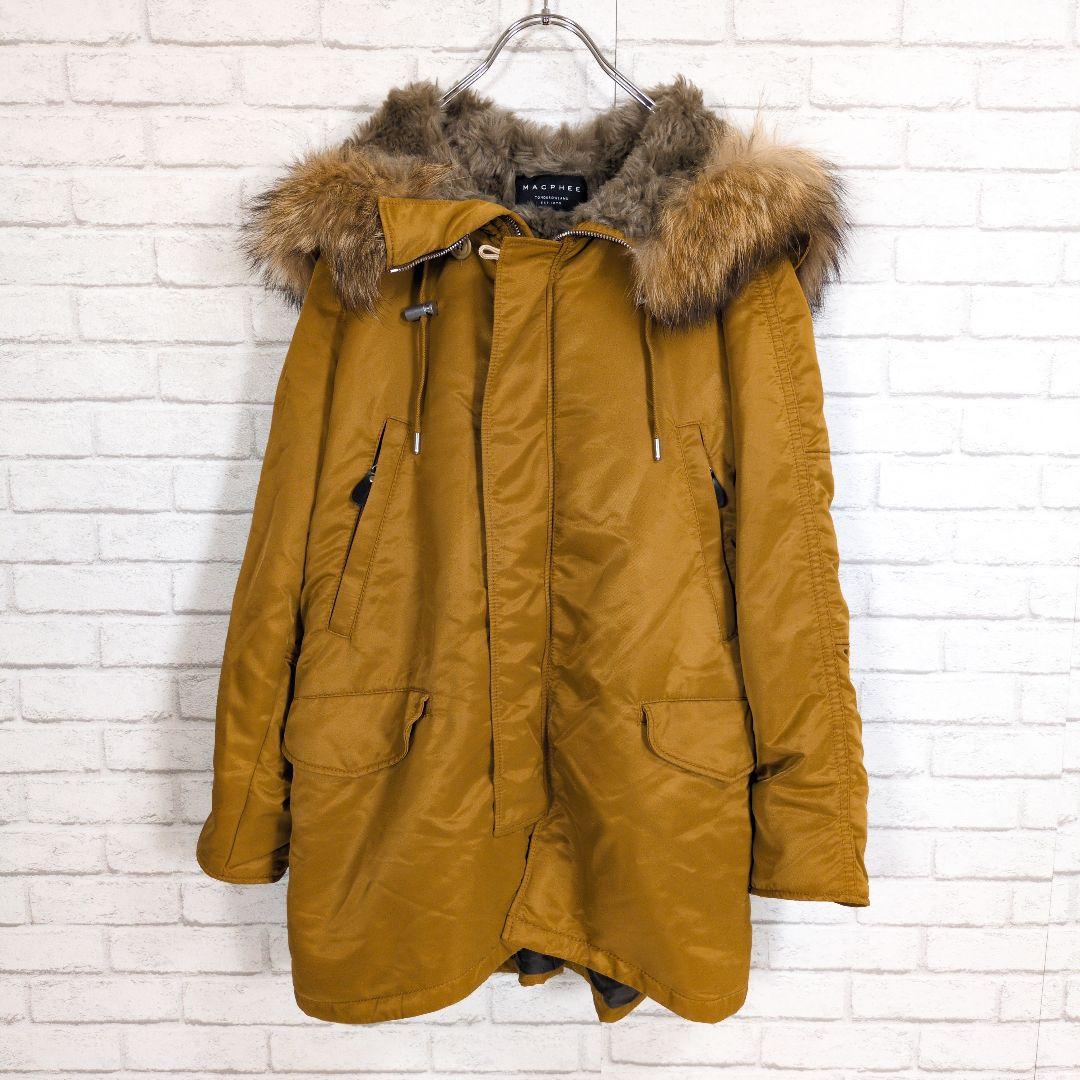 トゥモローランド マカフィー N-2B 裏ボア モッズコート ラクーンファー