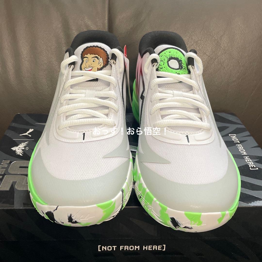 新品 PUMA MB 02 ラメロ バッシュ 27.5cm ホーネッツ 限定