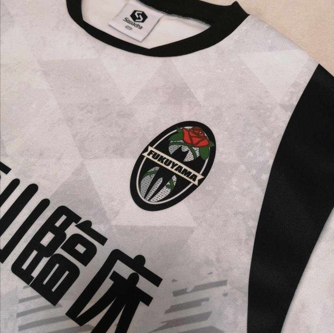 福山シティFC トレーニングマッチユニフォーム | 激安通販のイーサプライ