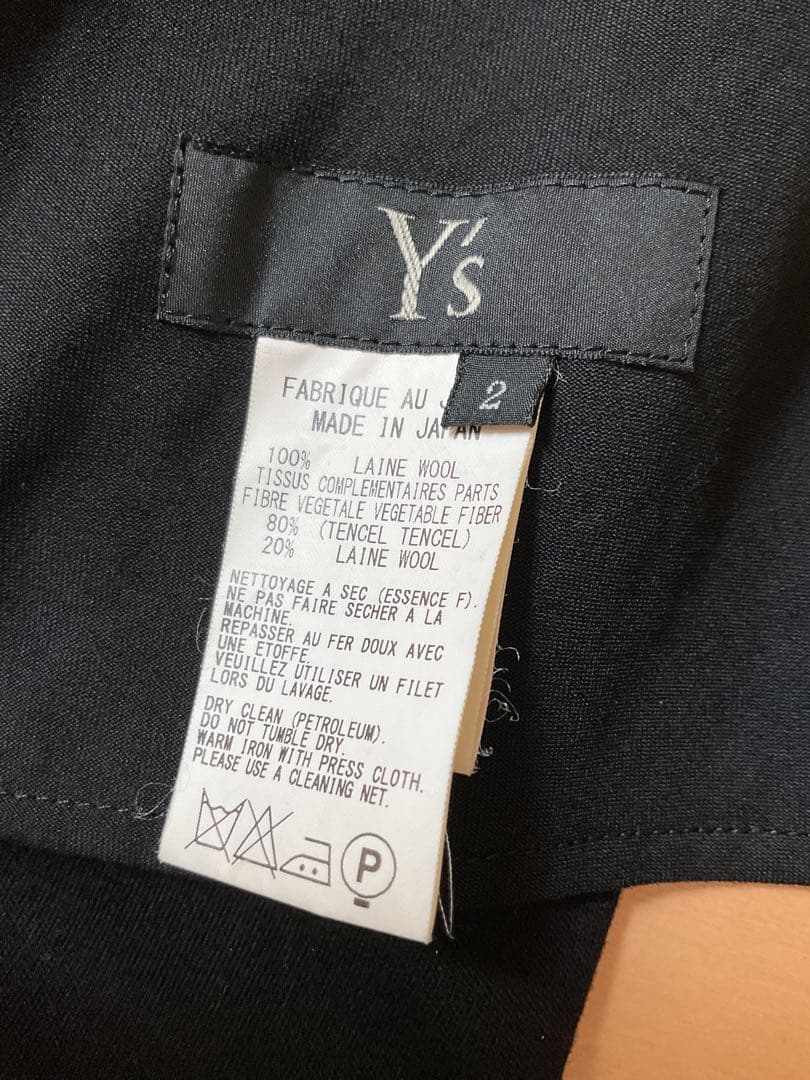 Y’s ヨウジヤマモト ワイズ サルエルパンツ アシンメトリー サイズ2