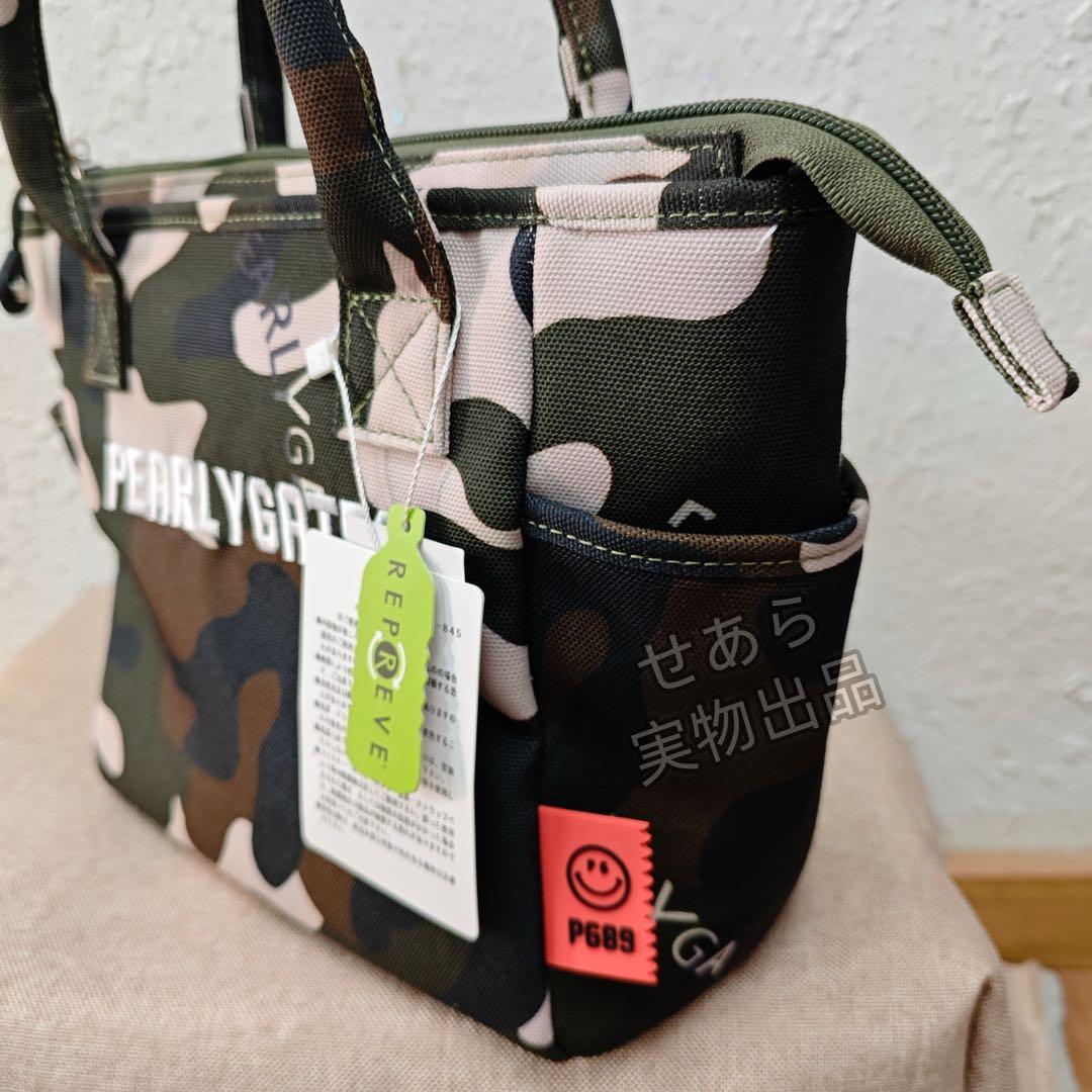 PEARLY GATESパーリーゲイツ迷彩カートバック