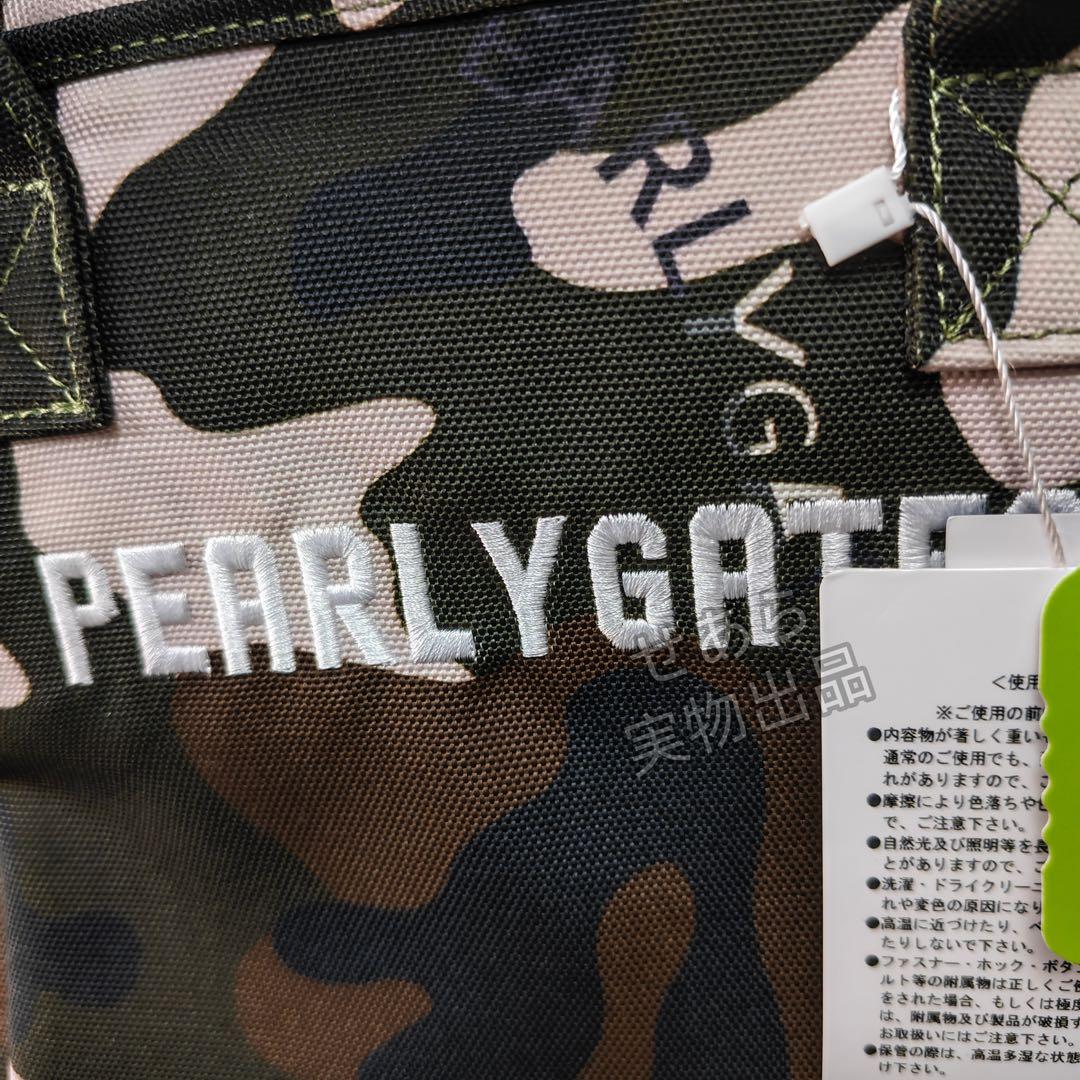 PEARLY GATESパーリーゲイツ迷彩カートバック