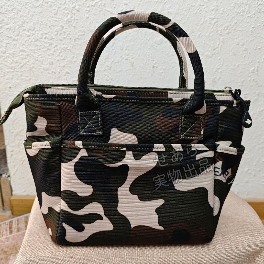 PEARLY GATESパーリーゲイツ迷彩カートバック