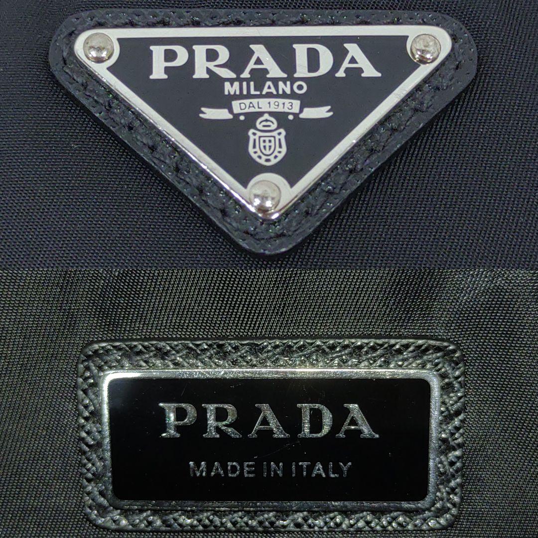 【極美品】プラダ ウエストポーチ サフィアーノ×ナイロン 黒 ショルダーロゴ