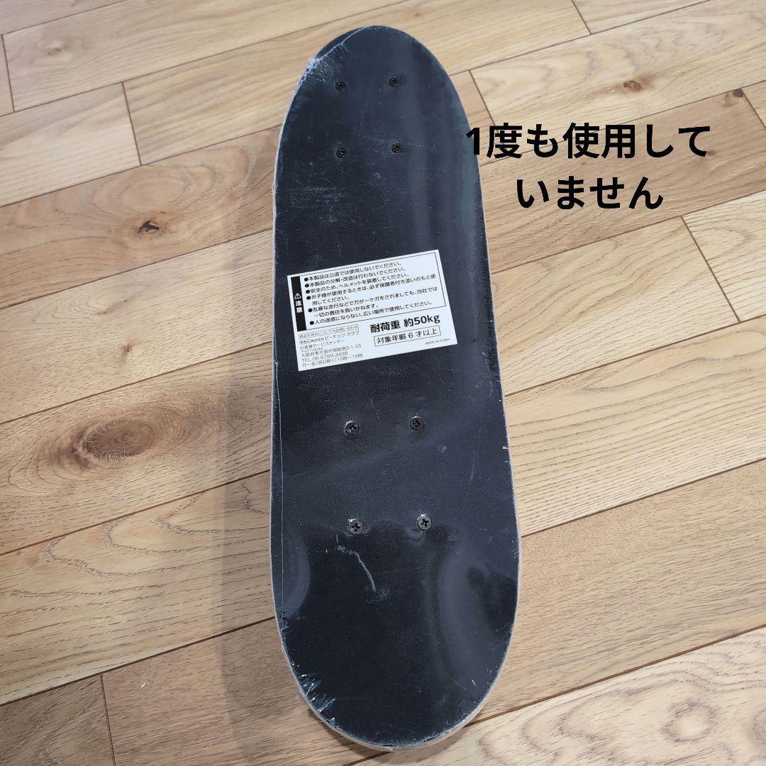 スケートボードRANGSとモンスターハンターライズ