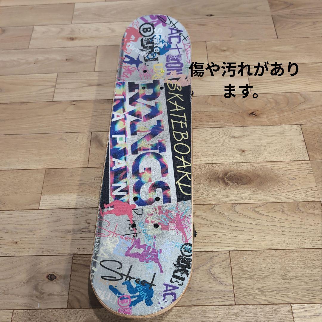 スケートボードRANGSとモンスターハンターライズ