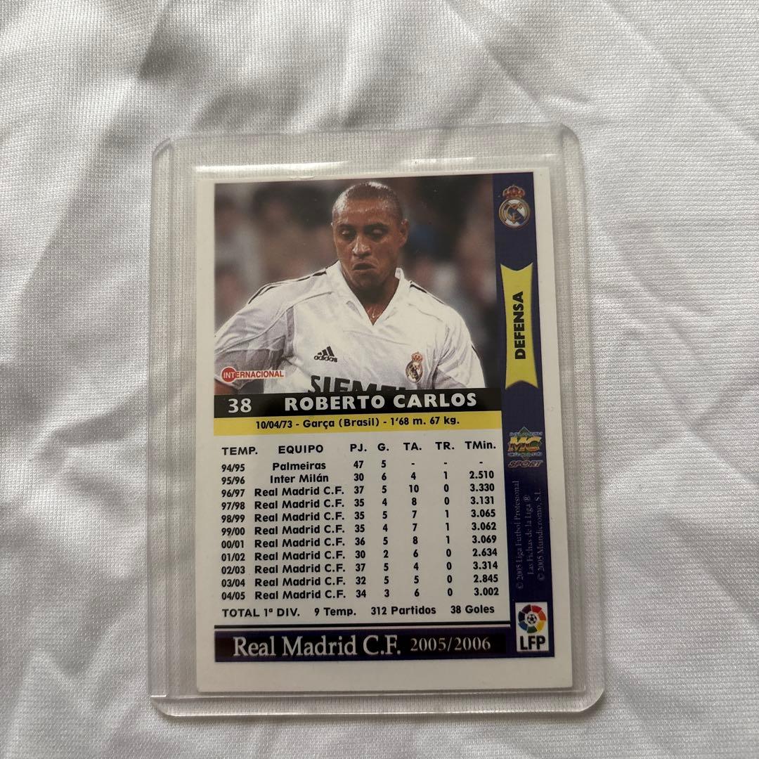 【値下げ不可】ロベルトカルロス 05/06ユニフォーム マドリードSIEMENS