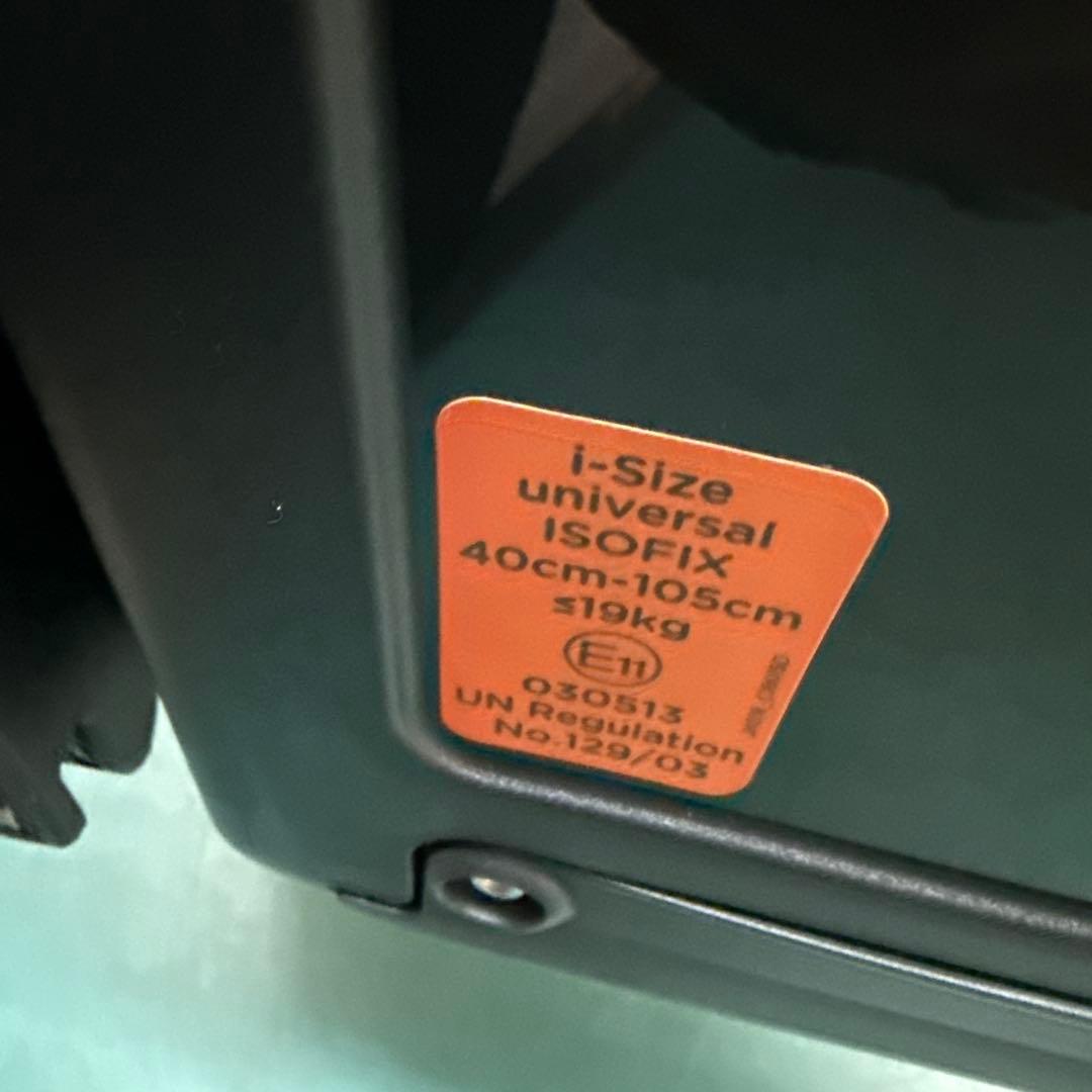 ジョイー　isofix チャイルドシート i -size 回転式