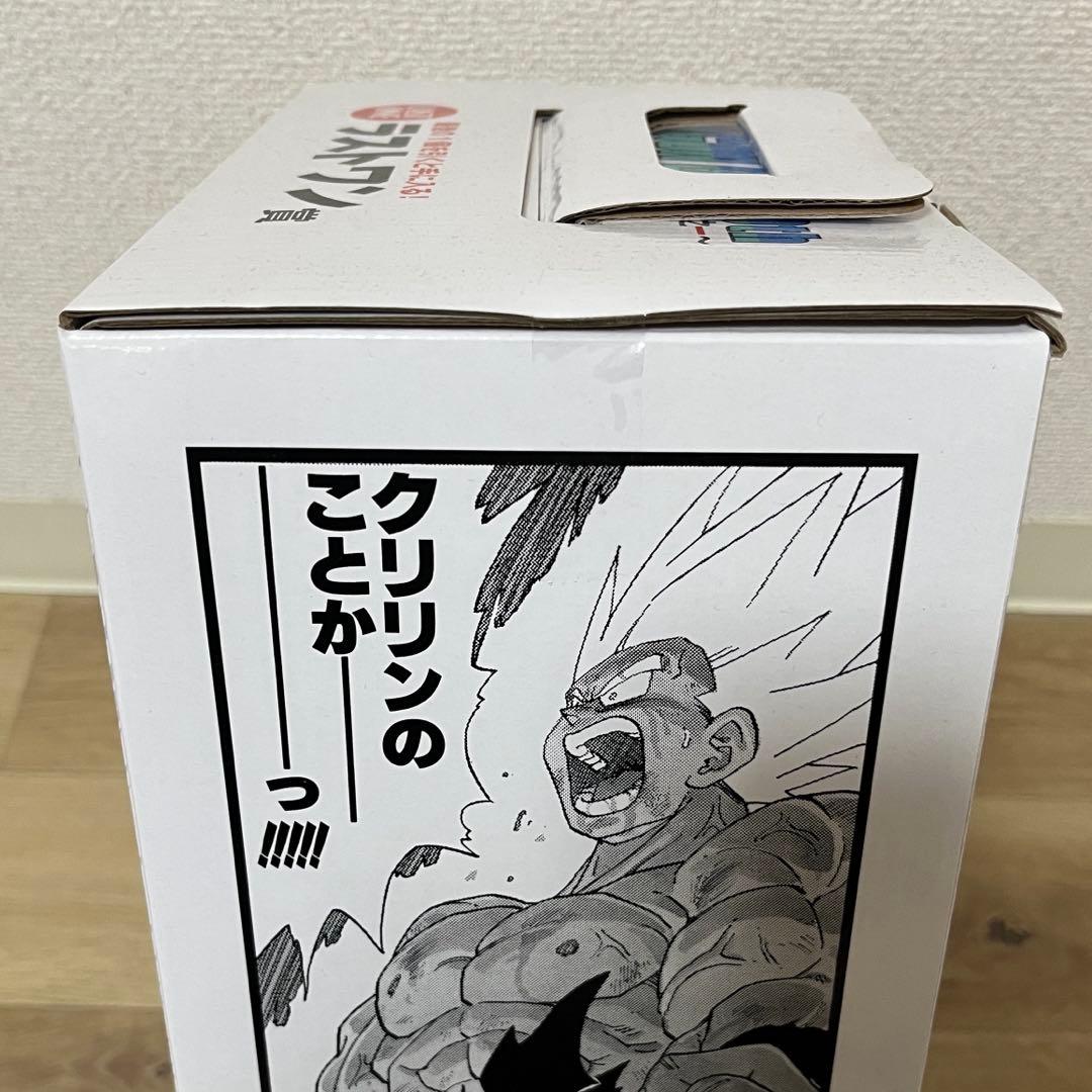 一番くじ ドラゴンボール40th其之一A賞 B賞 ラストワン賞