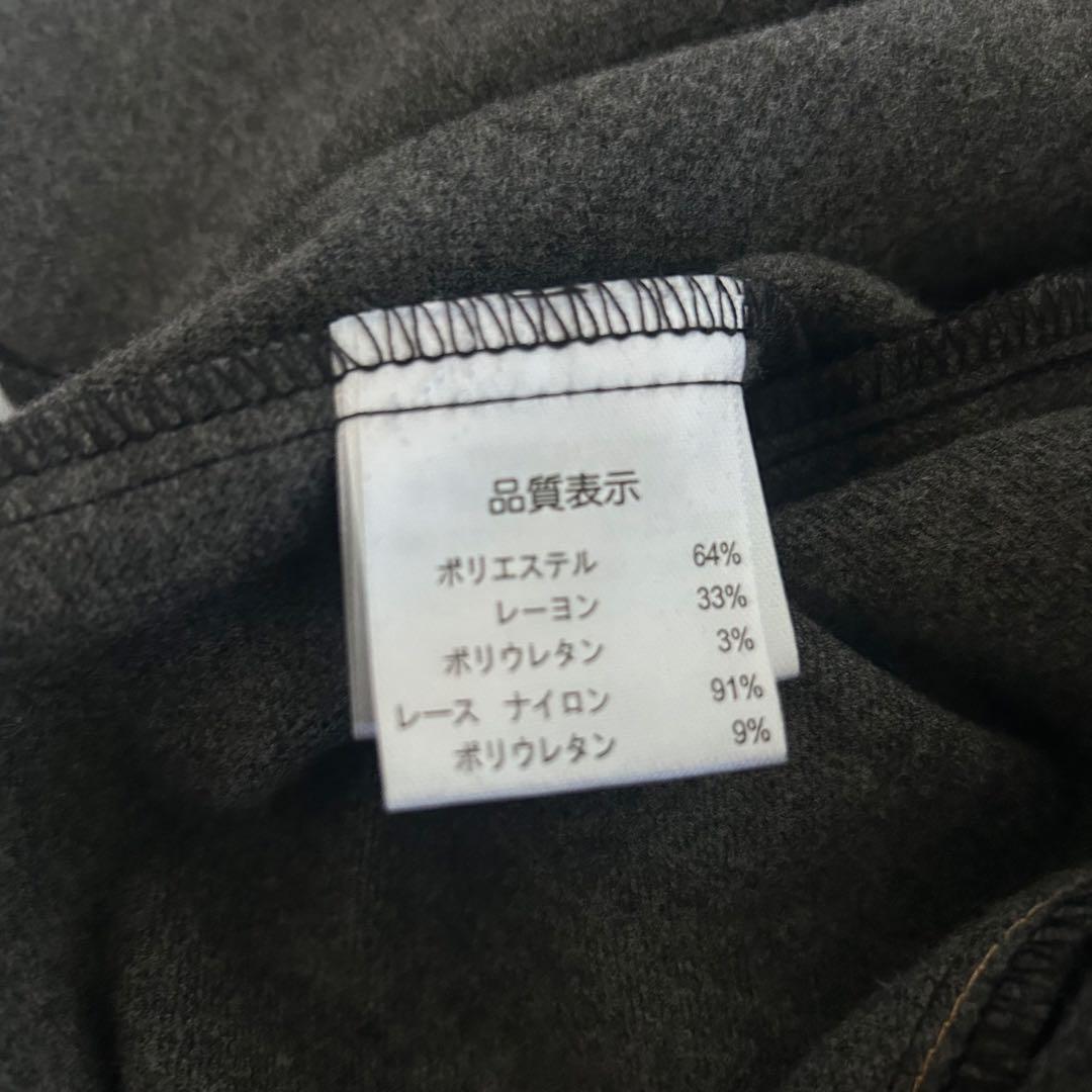 新品　Super Beauty ワンピース　黒　リボン