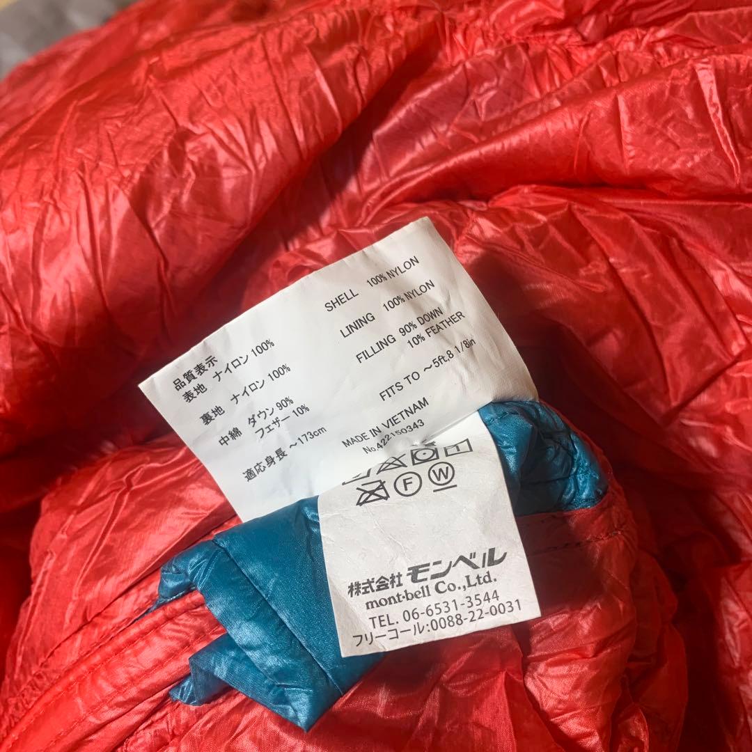 montbell ダウンハガー800 #3 レディース ウィメンズ