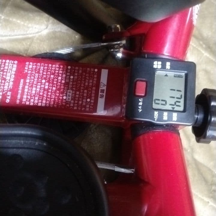 健康ステッパーNICE　DAY ナイスデイ新品同様　ガイド完備