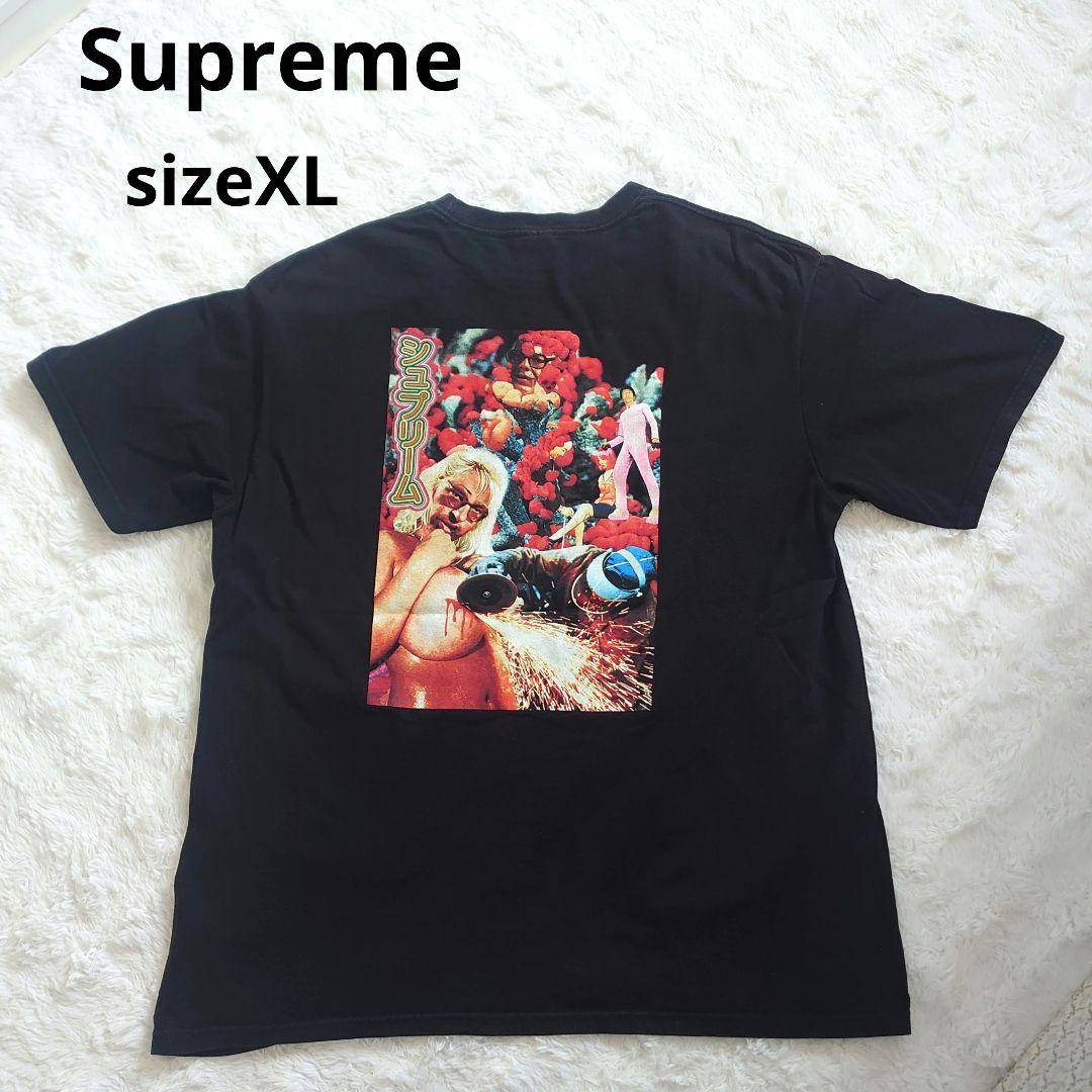良品】シュプリーム Supreme Tシャツ グラフィック ブラック XL - メルカリ