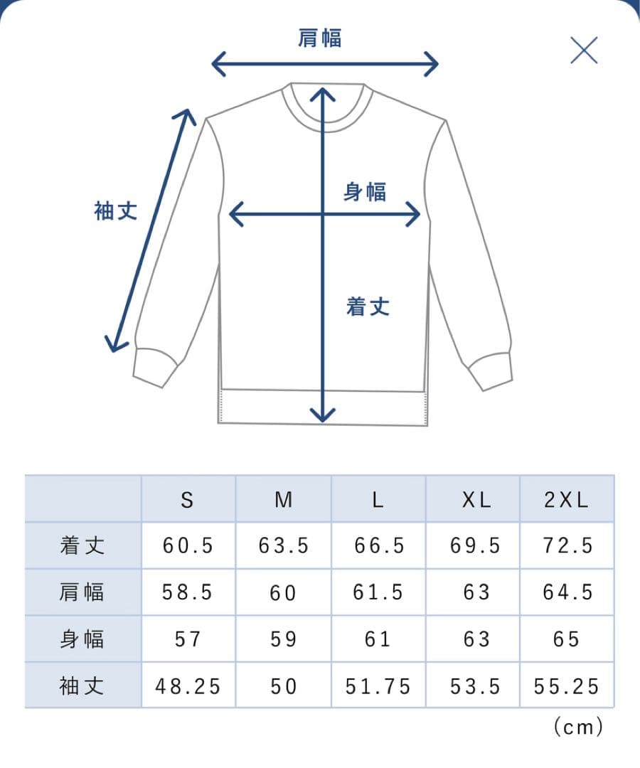 【BAKUNE】 バクネ レディース スウェット上下セット S スモークピンク