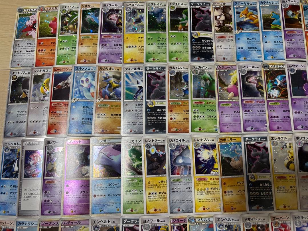 dp pt レジェンド lv.x キラのみ 100枚 まとめ売り ポケモンカード