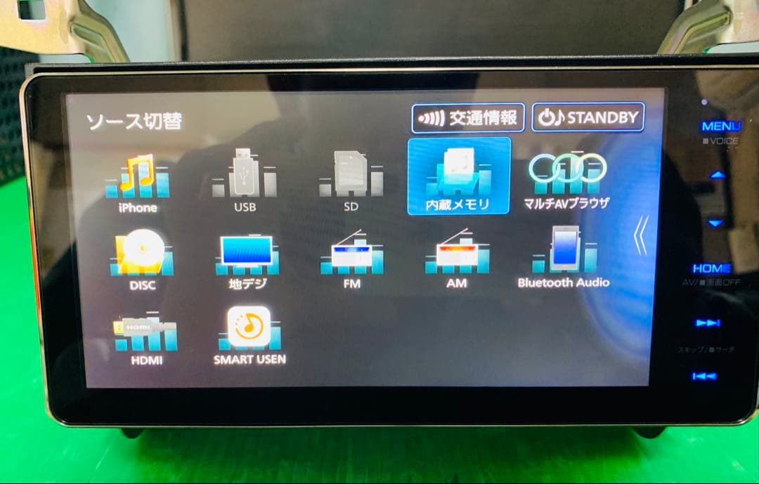 最上位ナビBluetooth搭載フルセグ2024年地更新済MDV-S711HDW