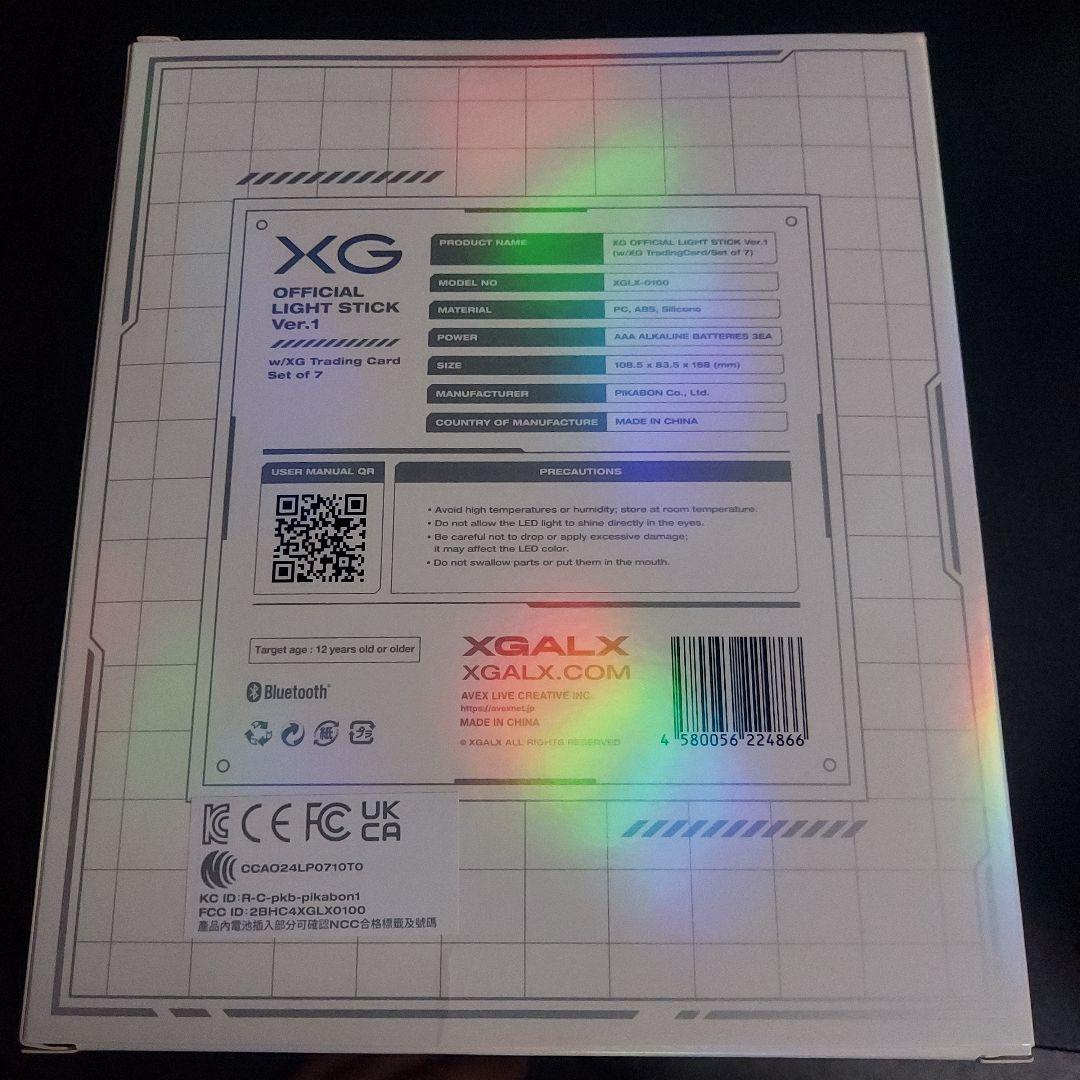 アイドル XG OFFICIAL LIGHT STICK Ver.1