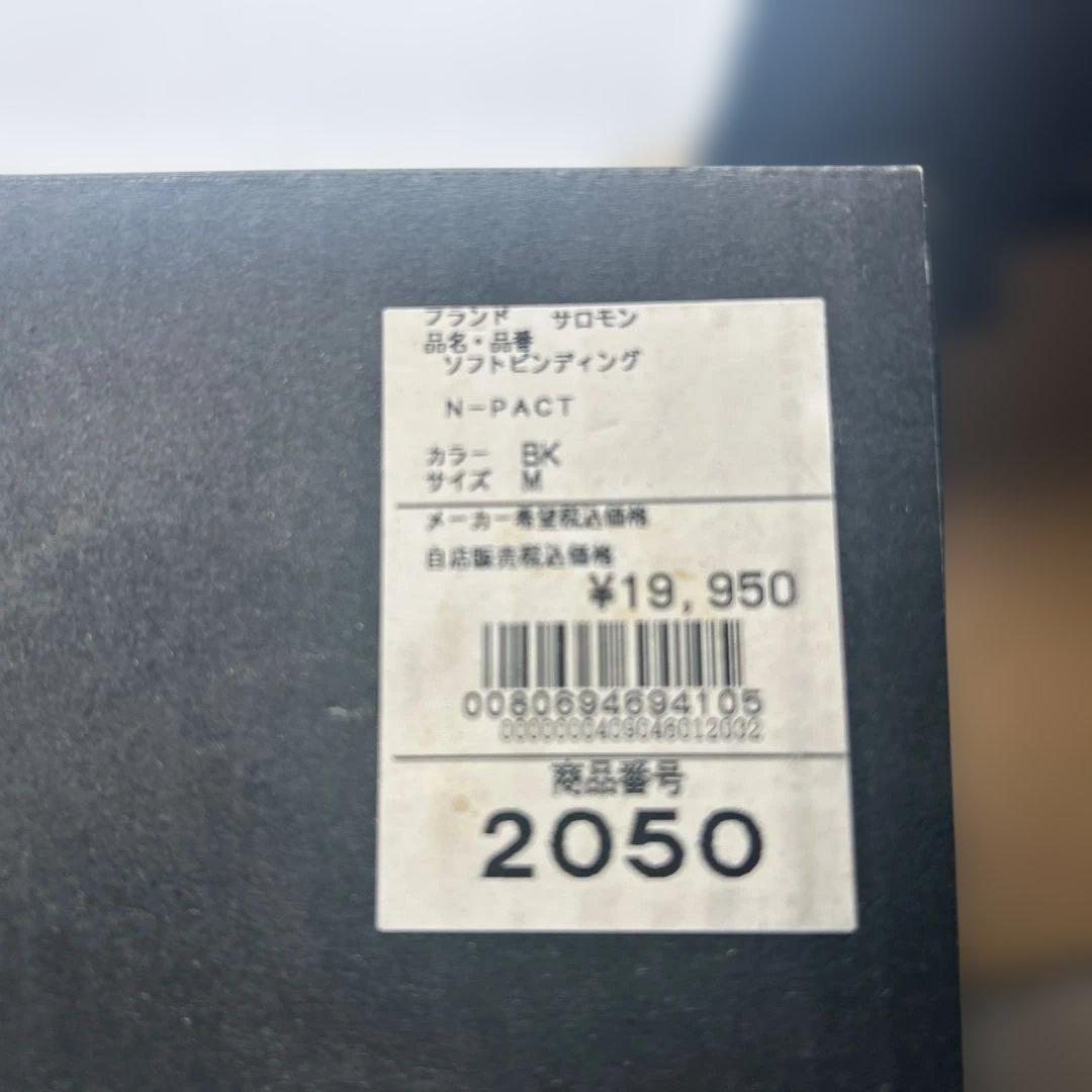 希少SALOMON PACT バインディング M 完全新品未使用