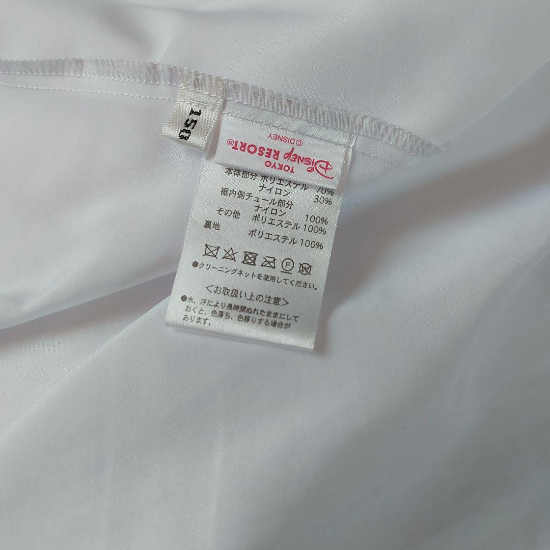 ビビデバビデブティック シンデレラ プレミアムドレス 150