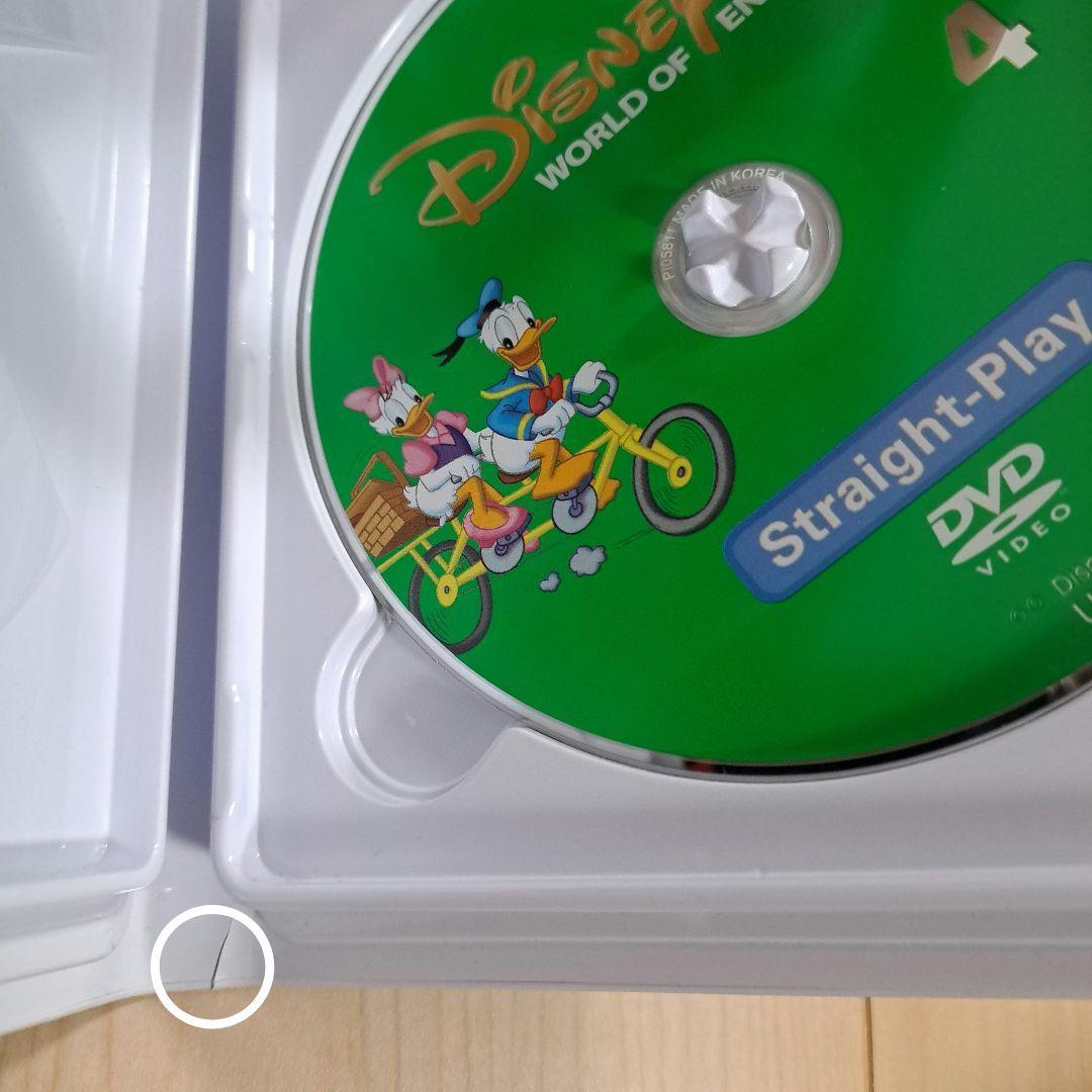ディズニー　英語システム　DWE　ストレートプレイ　DVD