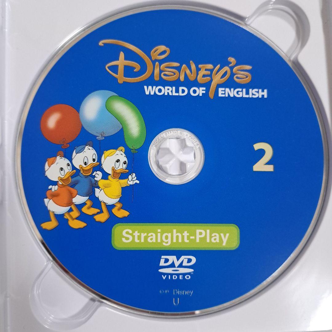 ディズニー　英語システム　DWE　ストレートプレイ　DVD