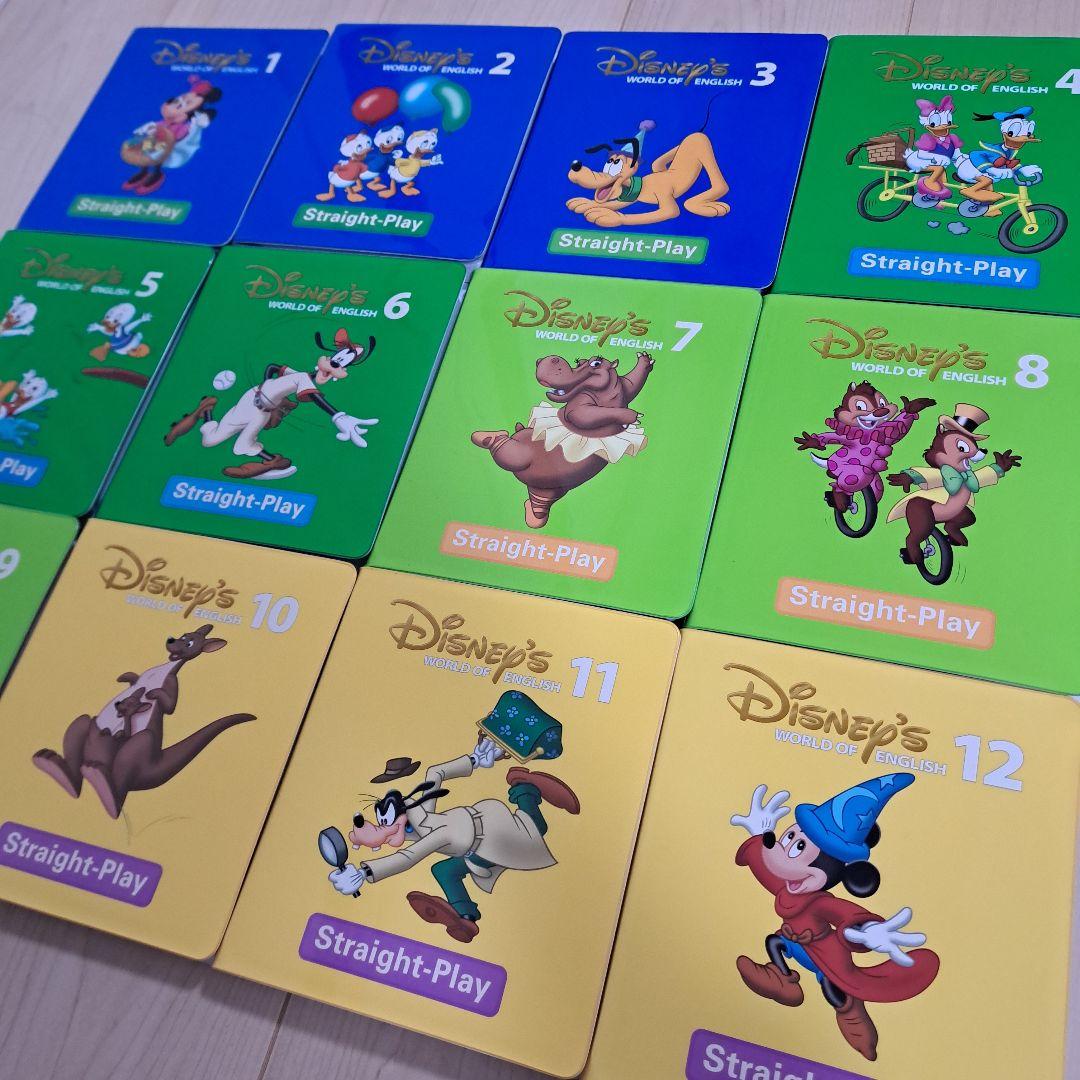 ディズニー　英語システム　DWE　ストレートプレイ　DVD