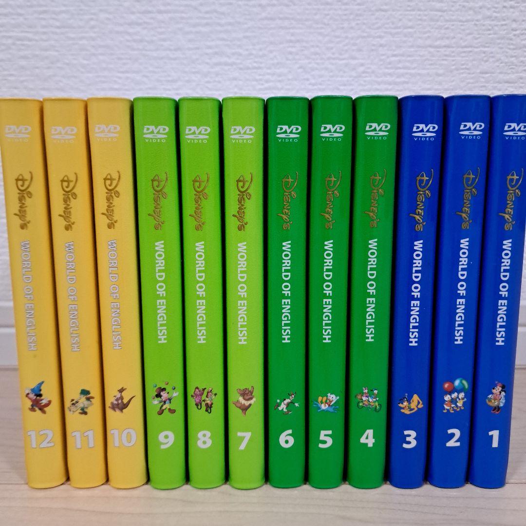 ディズニー　英語システム　DWE　ストレートプレイ　DVD