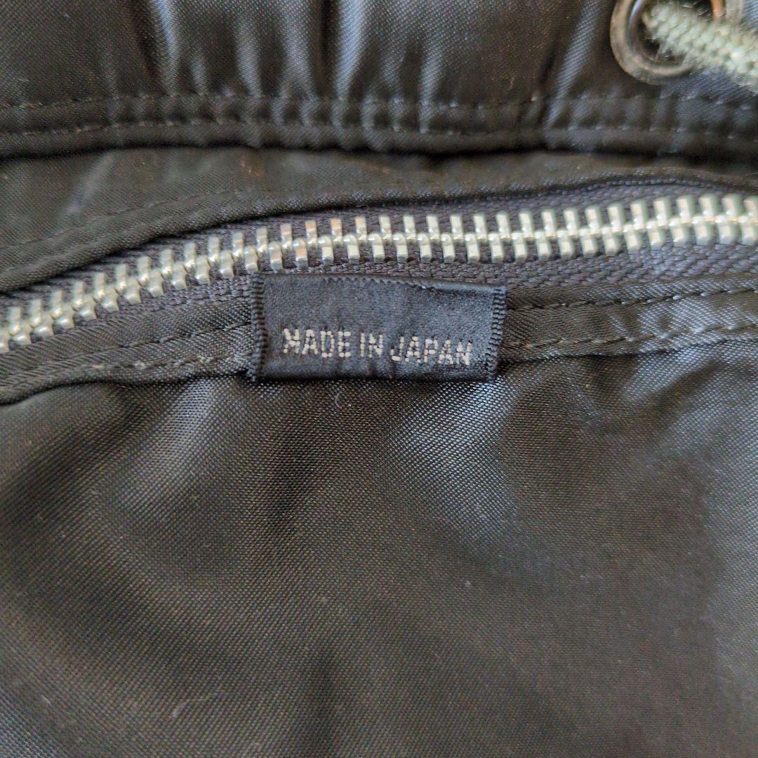 PORTER ポーター タンカー ブラック　リュック