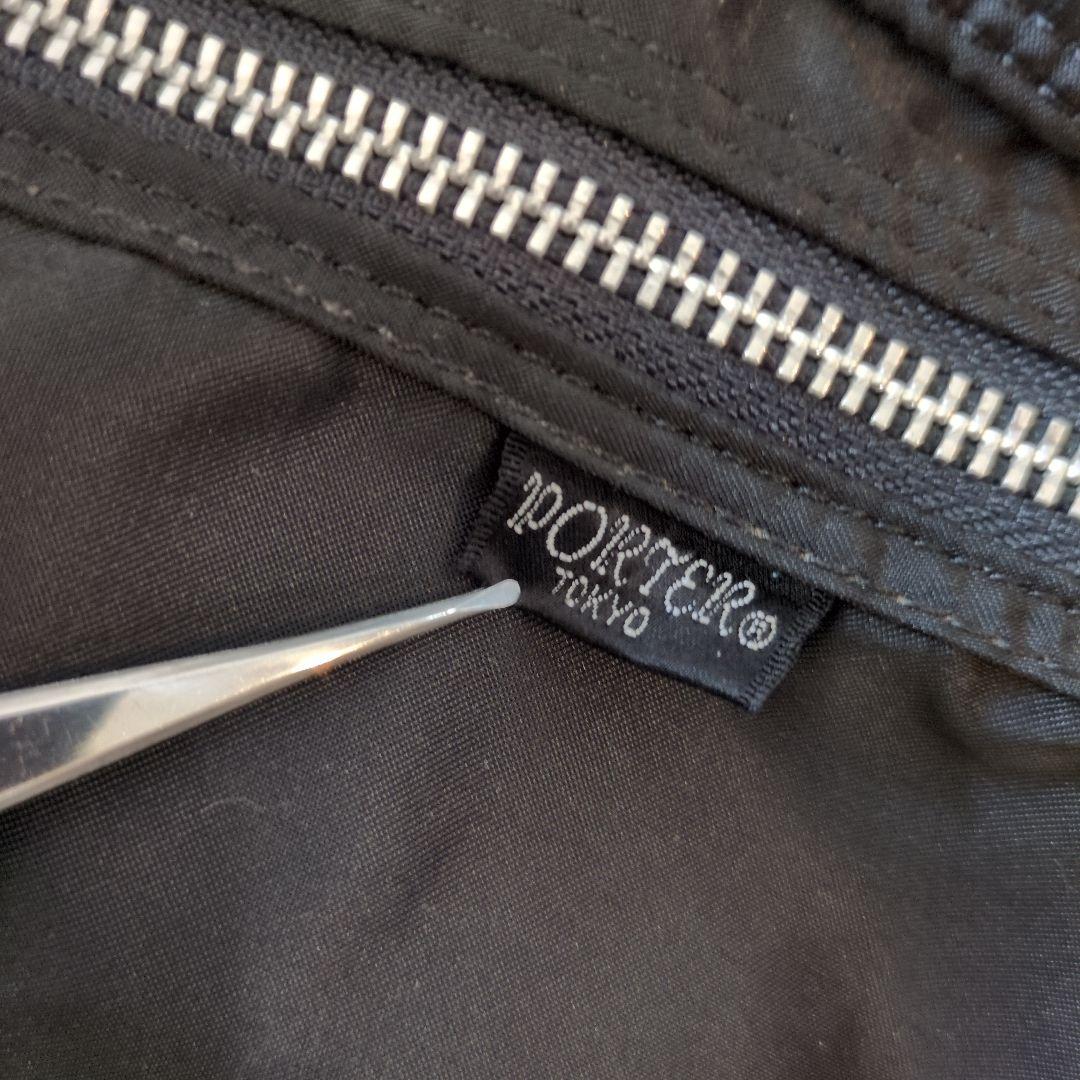 PORTER ポーター タンカー ブラック　リュック