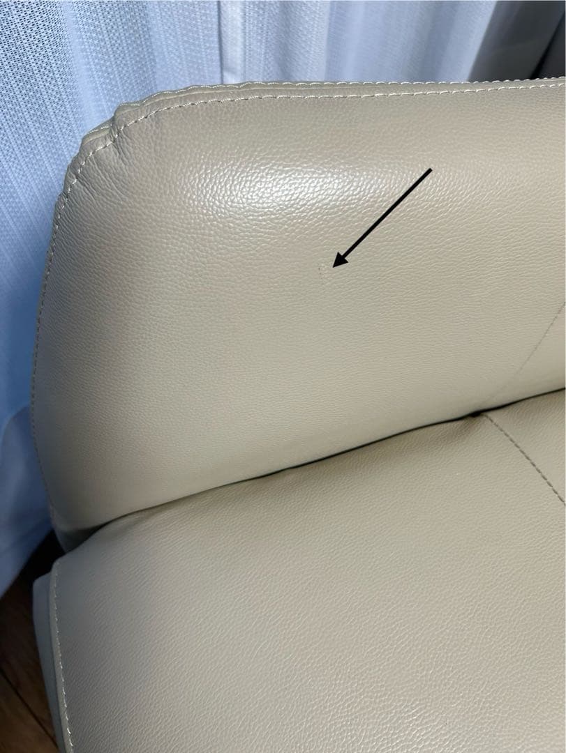 ニトリ / 電動リクライニングパーソナルチェア ／ベージュ／2モーター