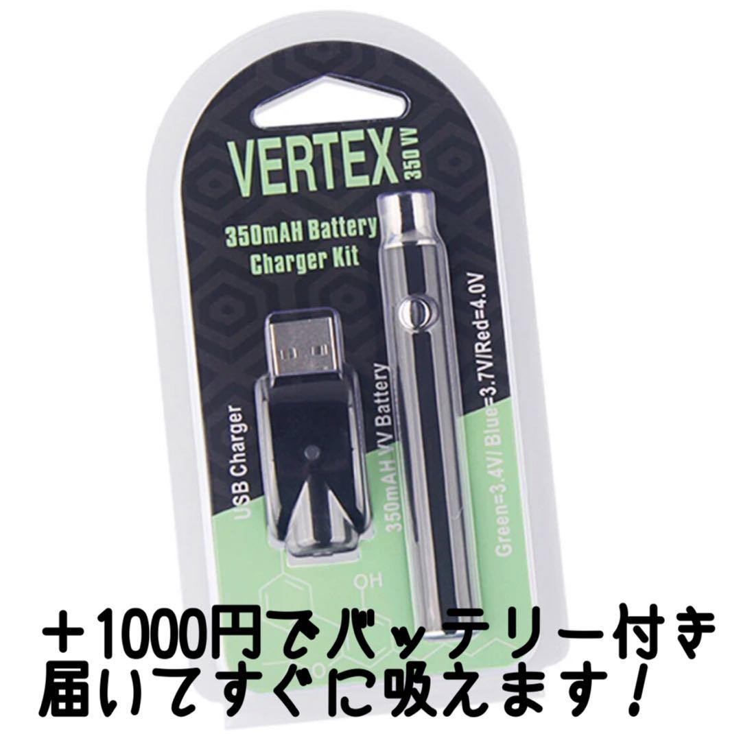 専用　CRDP×DGNリキッド 0.5ml×2 バッテリー×2