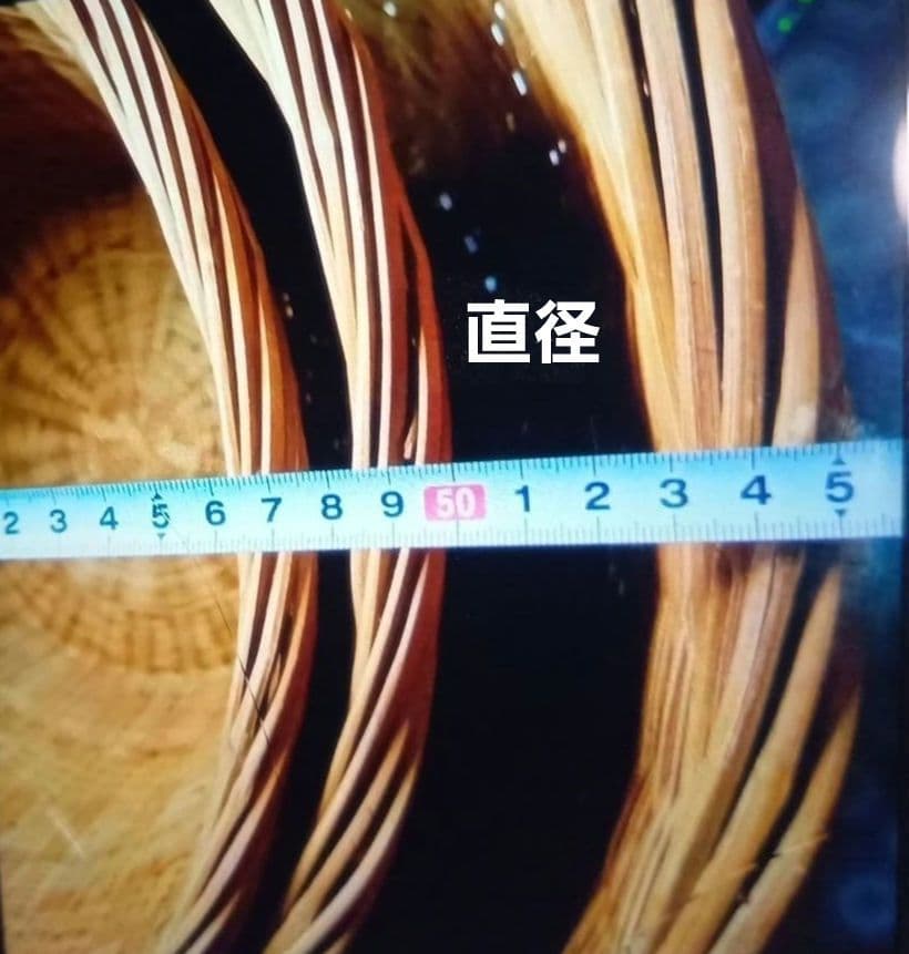 竹ざる　 かご　 竹細工 　竹籠　 天然素材 ３点