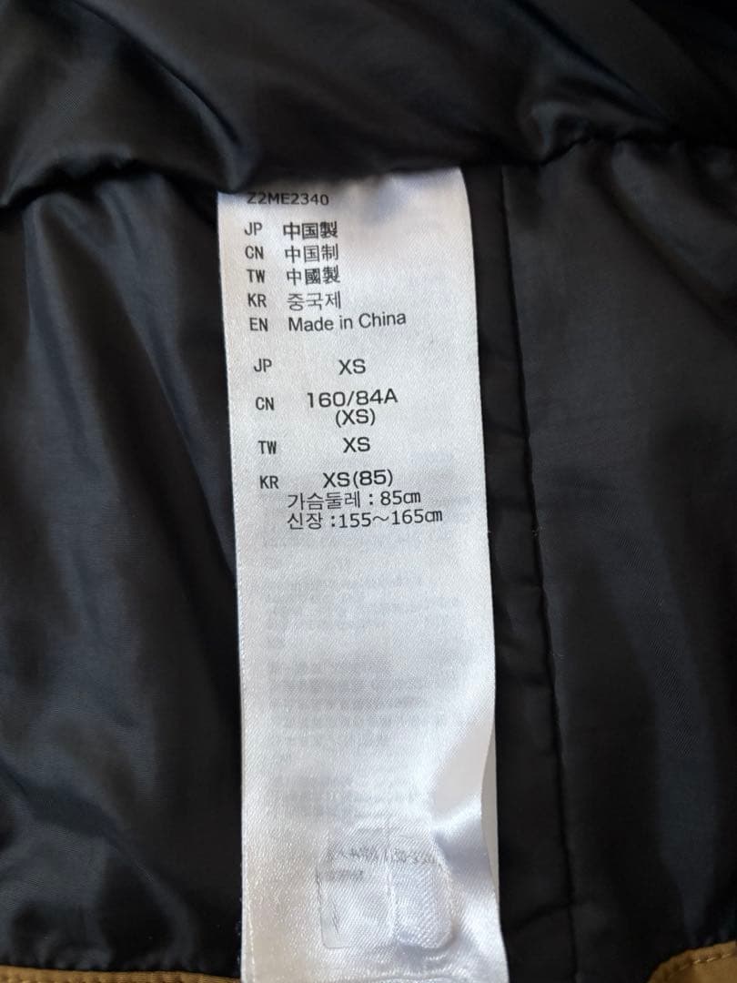 ミズノ　スキーウェア上下　160 165