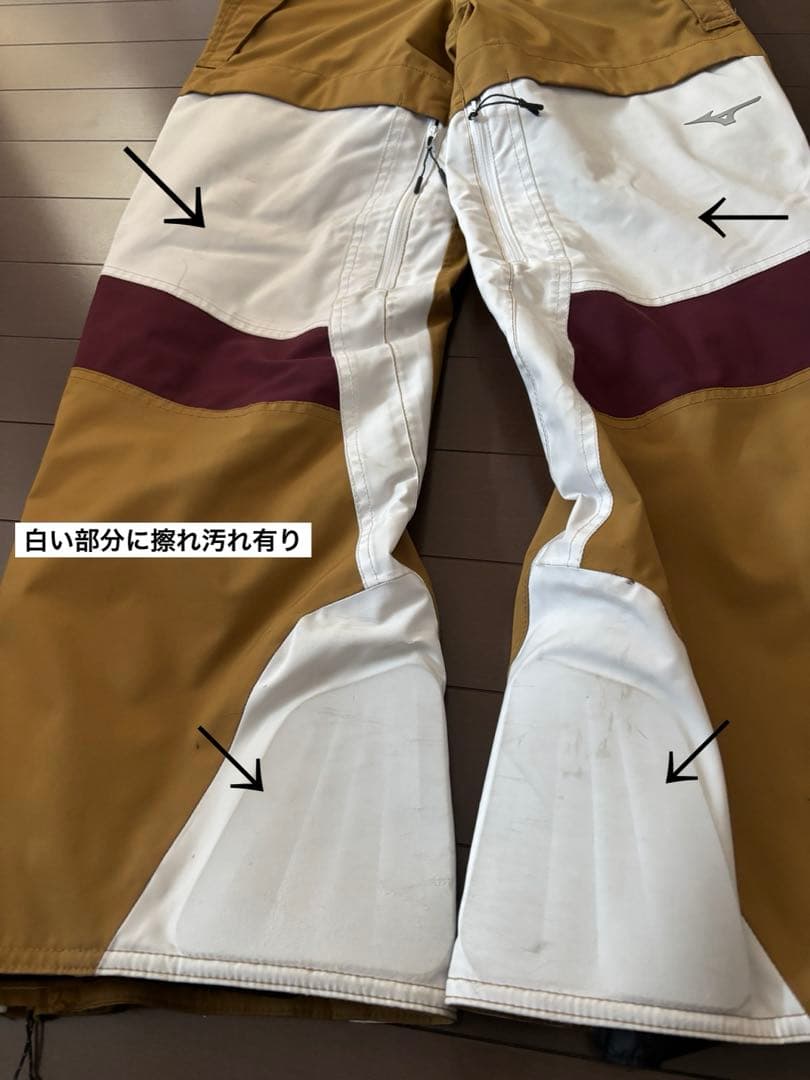 ミズノ　スキーウェア上下　160 165