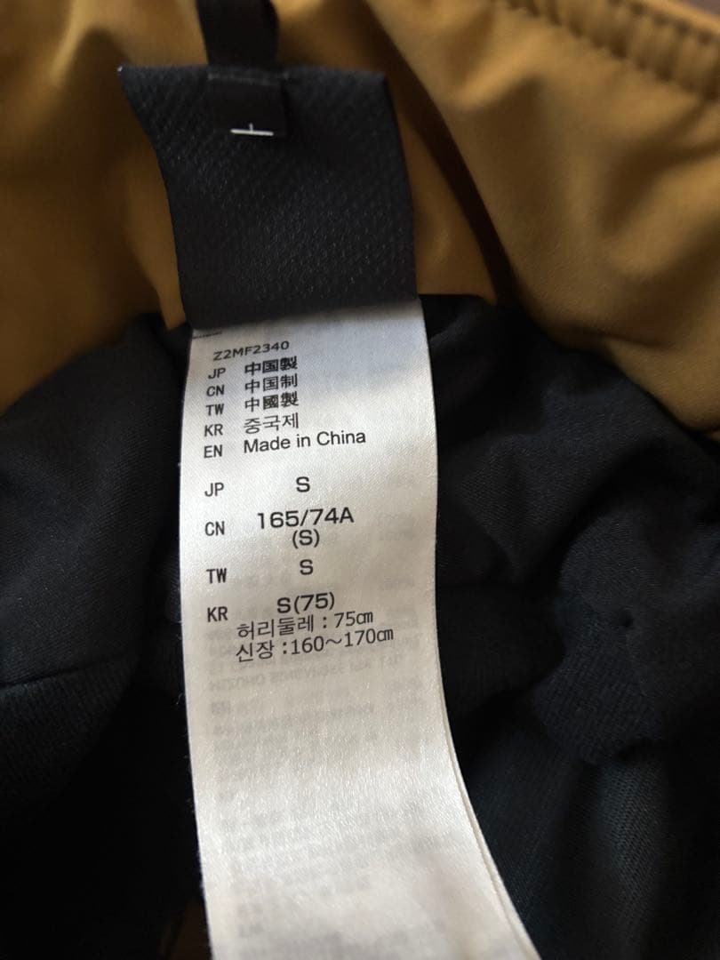 ミズノ　スキーウェア上下　160 165