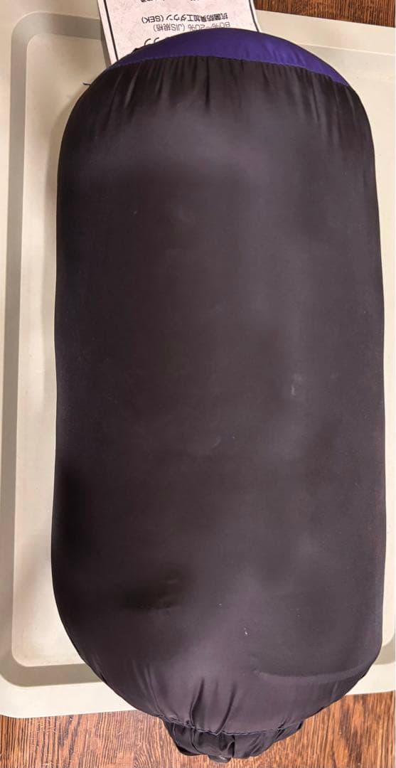 【NANGA】ナンガ　ダウンバッグSTD 250 レギュラー