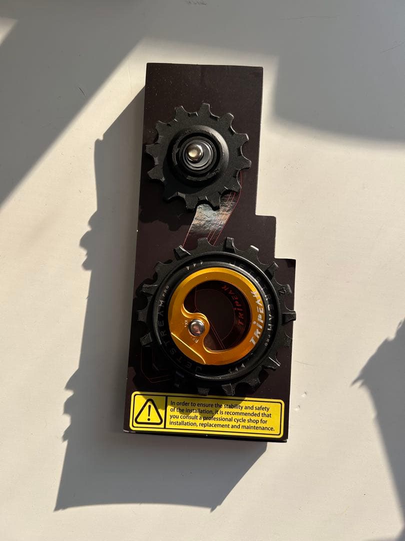 meet ローディ様