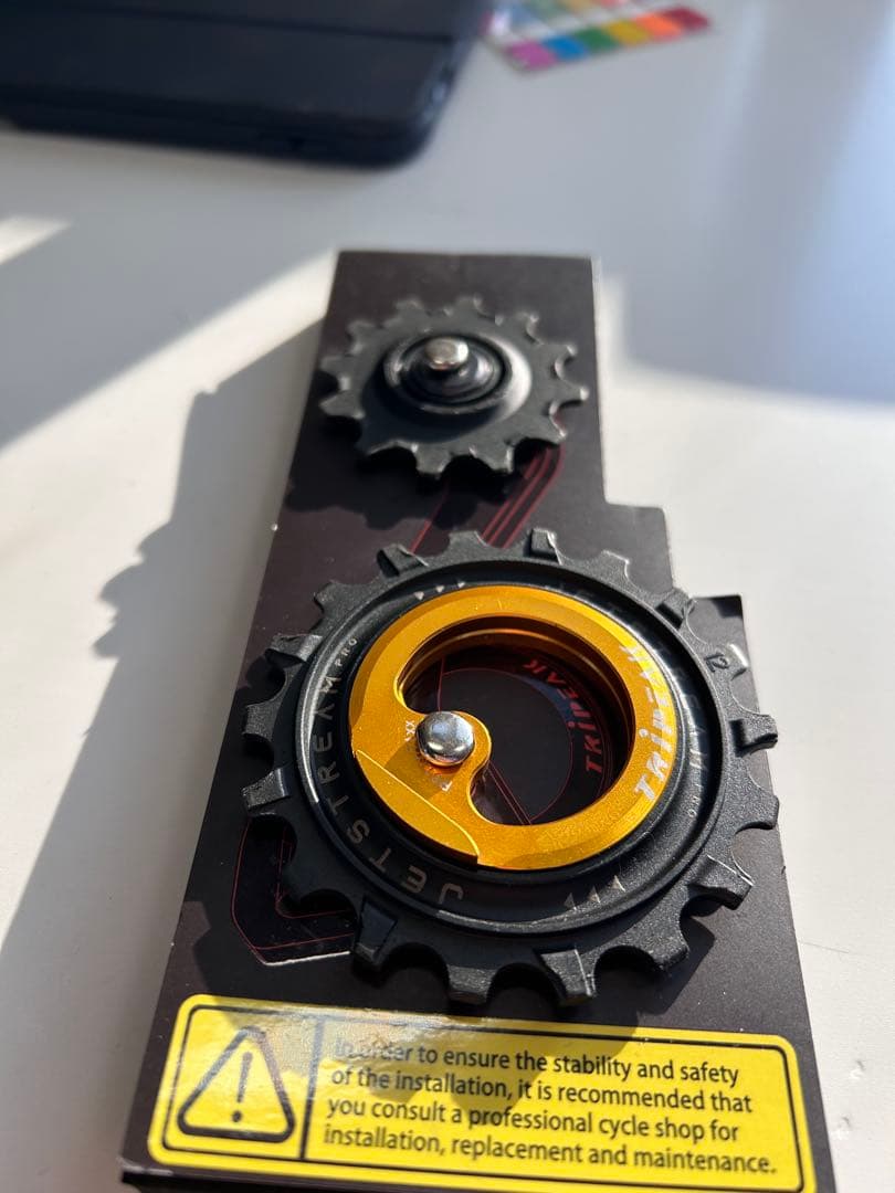 meet ローディ様