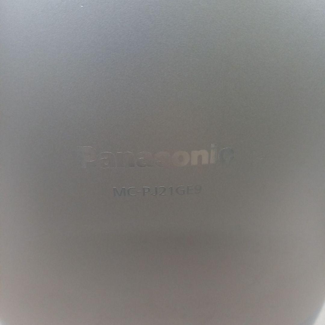 Panasonic 掃除機 MC-PJ21GE9-N 2022年製 パナソニック