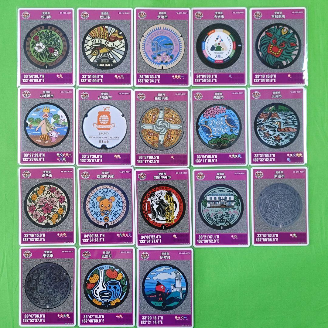 ベーブルース 他 少年倶楽部 絵葉書39枚セット 戦前 ヤンキース 日米