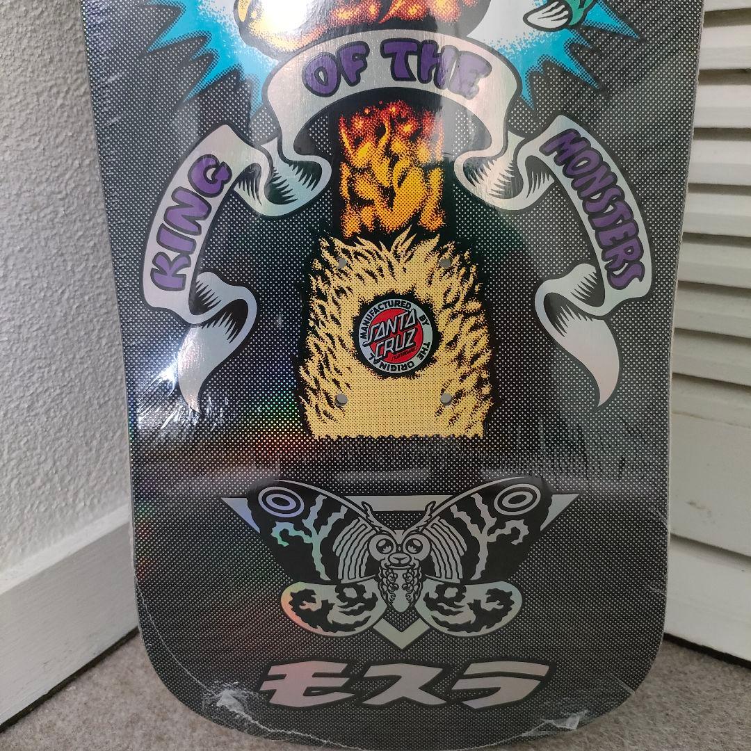サンタクルーズ×ゴジラモスラ オールドスクールデッキ10.538