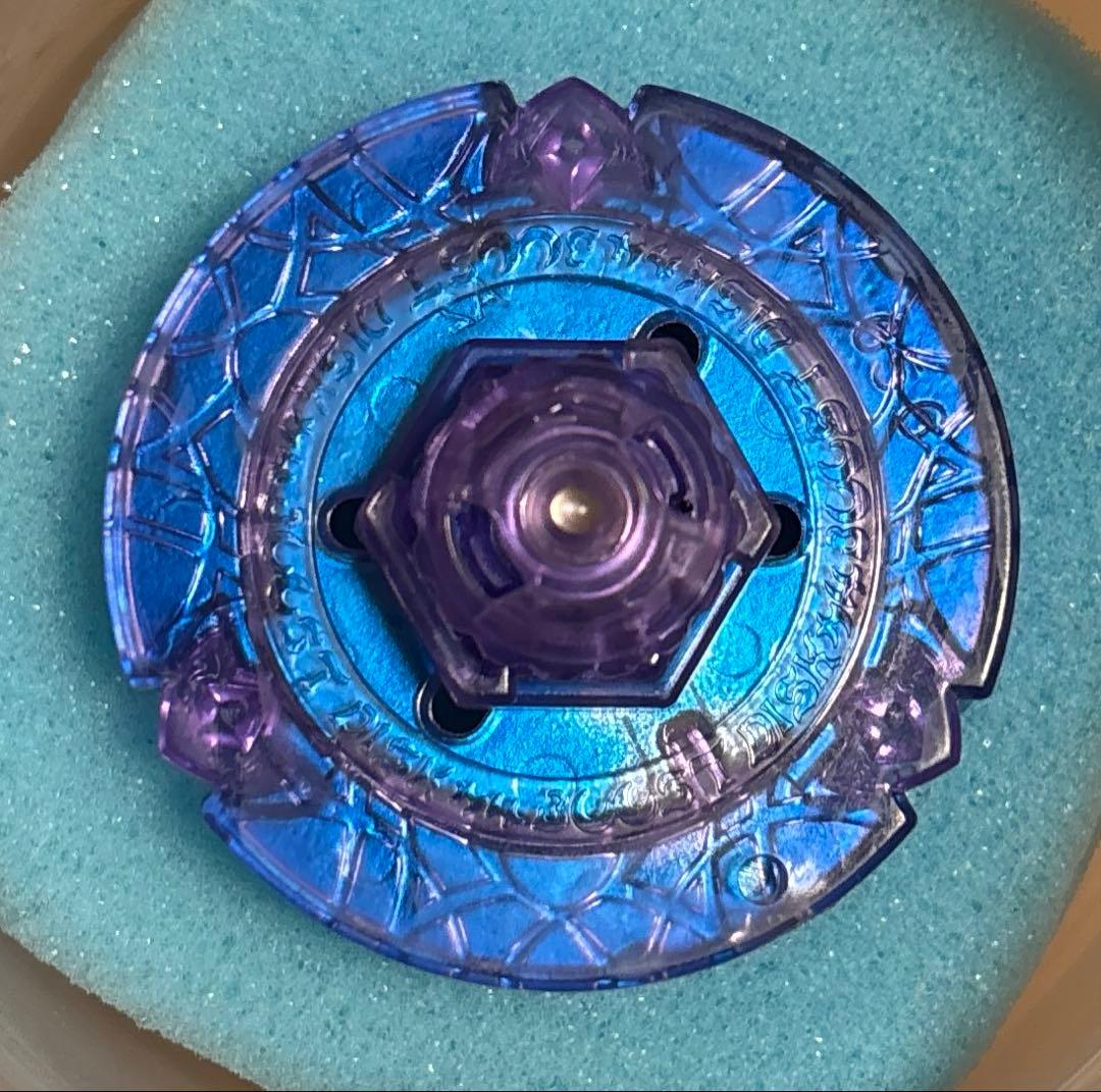 59 メタルファイトベイブレード ヘルケルベクス ブルーインフェルノVer.