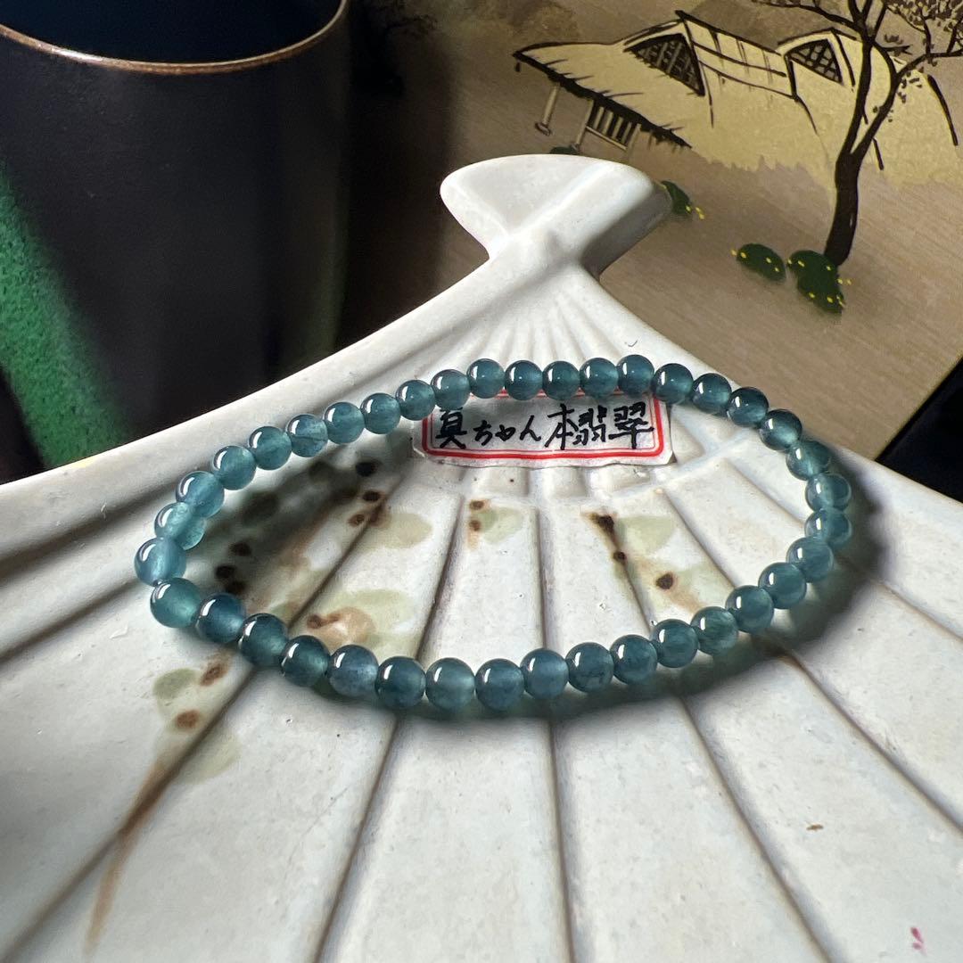 本翡翠、特選純ブルー、ネイビーブレスレット